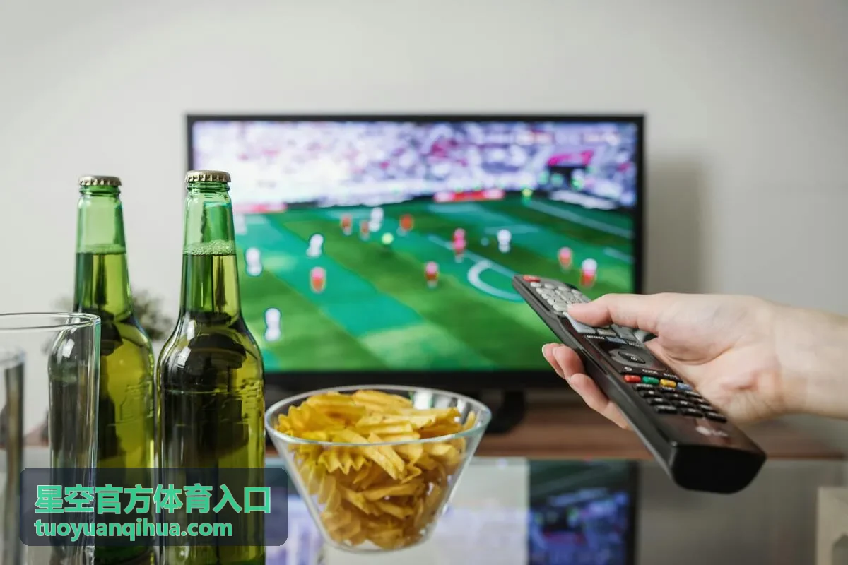 星空官方体育入口账号信息准备示意
